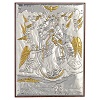 Cuadro Virgen que suelta los nudos Plata dorada 13x18